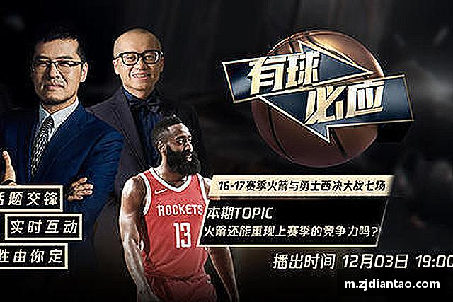 认识人生就是博